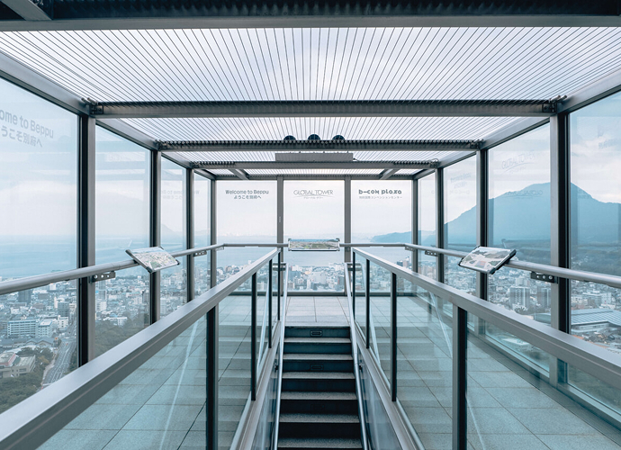 グローバルタワー