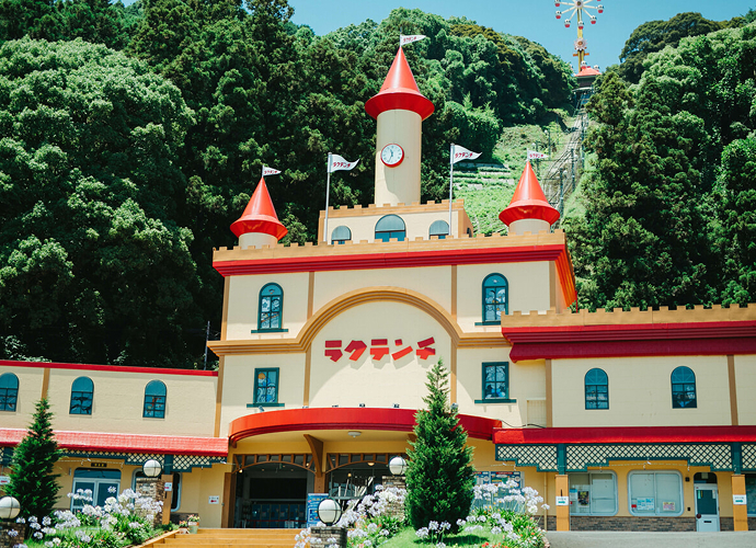 別府ラクテンチ