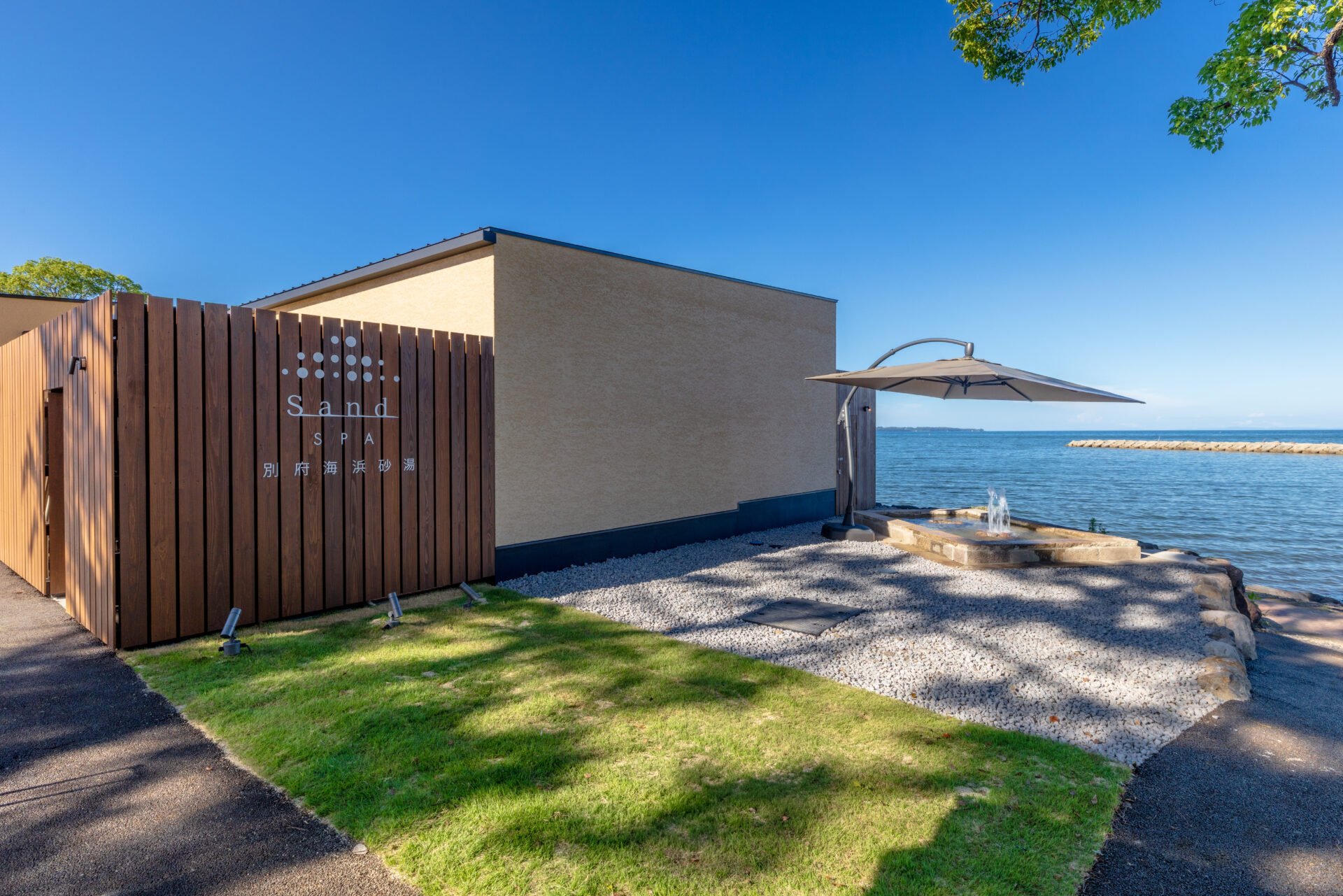 Sand SPA（外観）