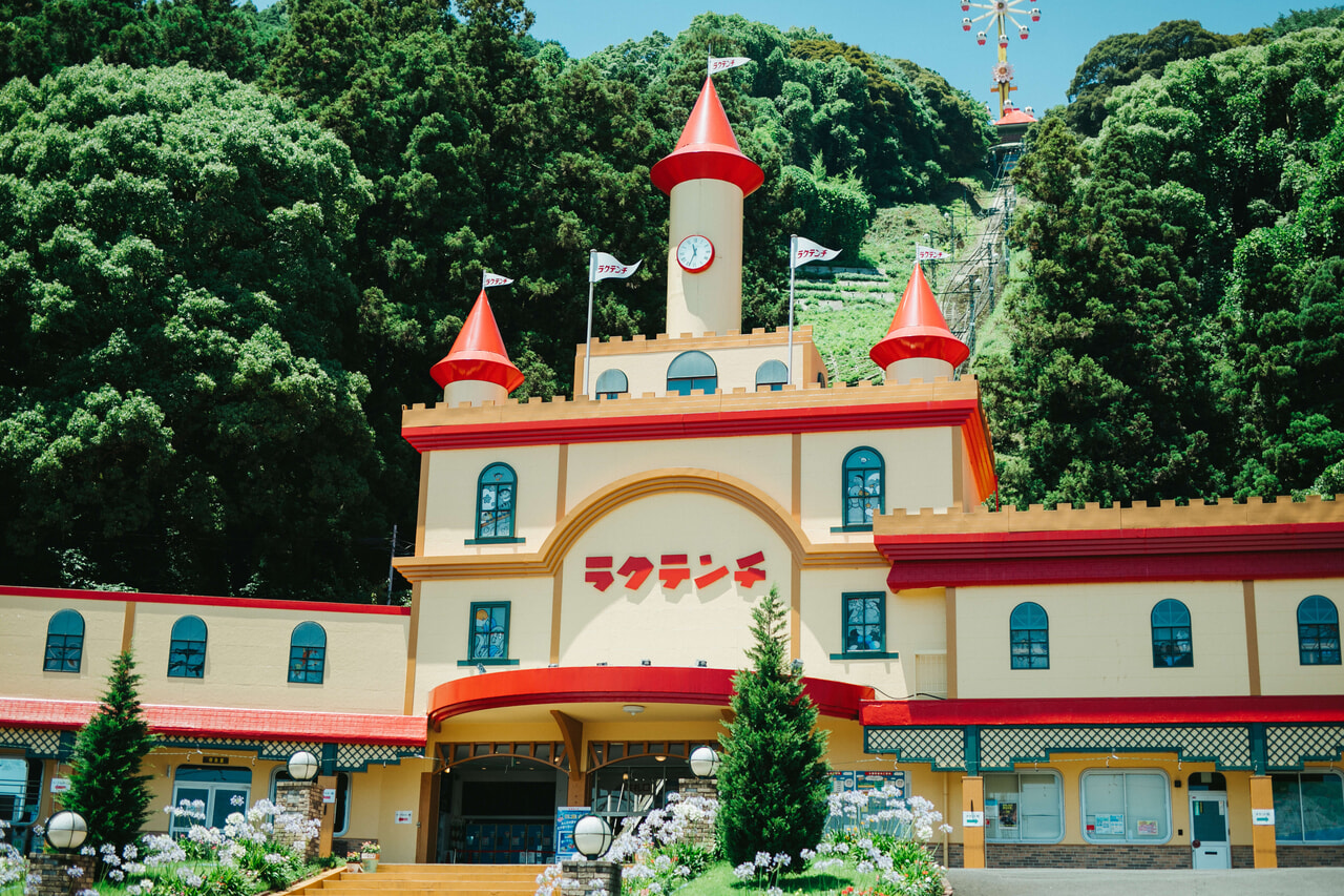 別府ラクテンチ