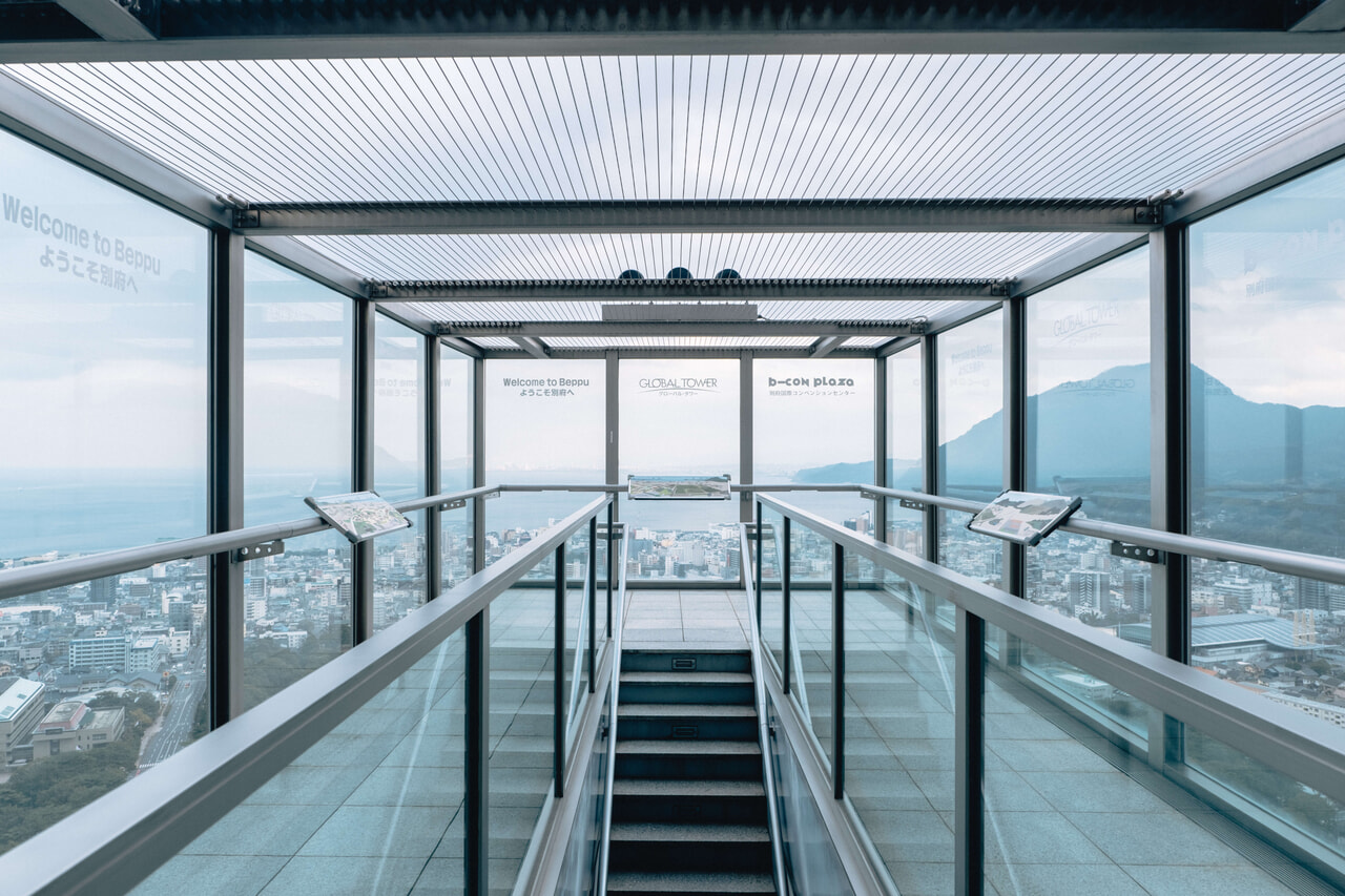 グローバルタワー