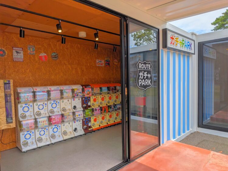 ガチャPARK別府店