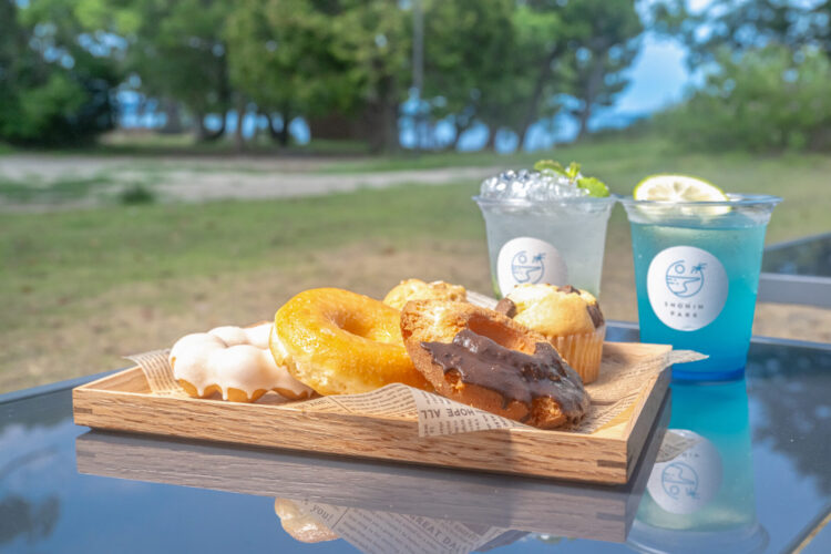 SHONIN PARK CAFE